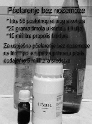 Lijek za nozemozu.jpg